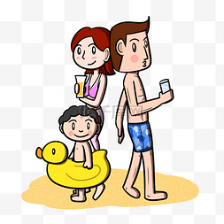 夏日玩乐图片_卡通全家人海边沙滩玩乐png透明底