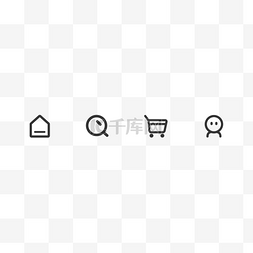 底部阴影图片_APP首页底部导航栏