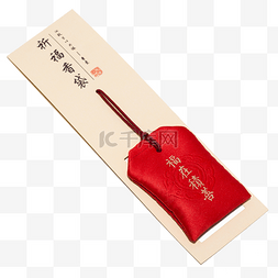 红色纸质图片_红色的祈福香袋标签