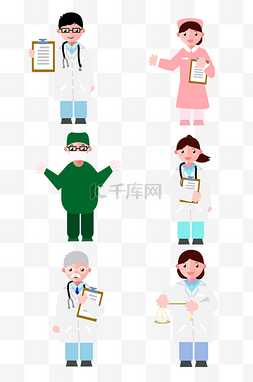 医生卡通图片_医务人员卡通医生护士药师