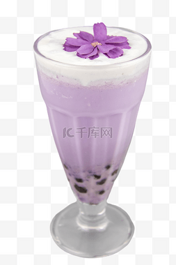 紫色芋泥奶茶
