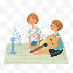 夏季电扇图片_夏天吹电扇弹吉他的孩子