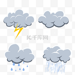 乌云雷阵雨