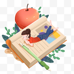 趴在书上看书的女孩和水果组合