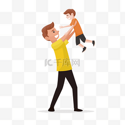 父亲节抱孩子举高高人物素材