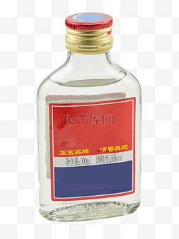 白酒小瓶酒