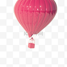 卡通热气球粉色图片_粉色节日热气球下载