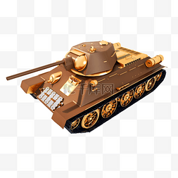 儿童节图片_拼装坦克模型png图