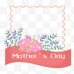 母亲节图片_鲜花花朵边框母亲节电商