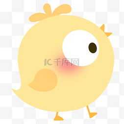 可爱黄色小鸟图片_卡通动物可爱黄色小鸟