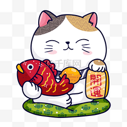 招财猫可爱图片_财运锦鲤日本卡通招财猫