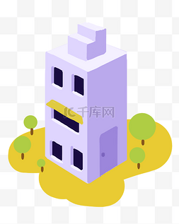 紫色卡通可爱楼房