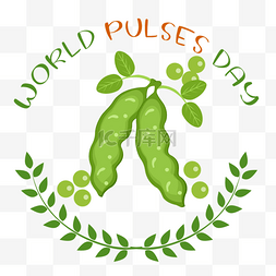 pulse图片_world pulse day毛豆豌豆绿色豆类树叶