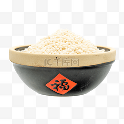 五香糯米饭图片_糯米米缸米饭