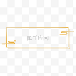 ico格式图片_金色中国风祥云标题框边框