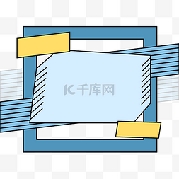 不规则图形渐变标签