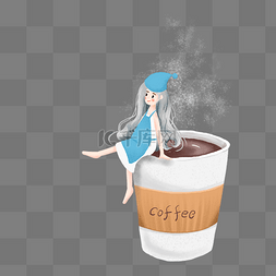 可爱卡通手绘咖啡图片_简约坐在咖啡杯上的小女孩插画海