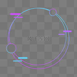 紫色科技风边框图片_边框纹理紫色科技风边框