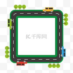 马路俯视图片_二维码边框4