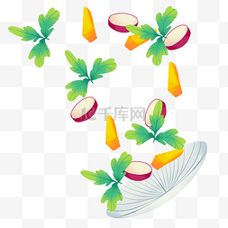 飞起来的蔬菜沙拉