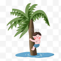 夏季夏天抱着椰树的男孩