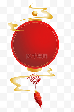 新年中国结灯笼图片_红灯笼中国结文字框