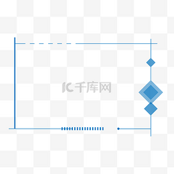 科技方块边框图片_蓝色菱形简约科技边框