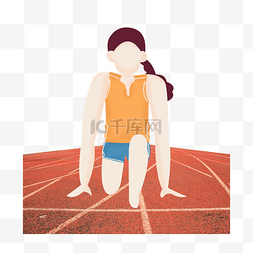 扁平化健身图片_女孩跑步运动元素