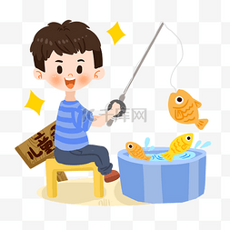 钓鱼素材图片_儿童节卡通男孩钓鱼PNG素材