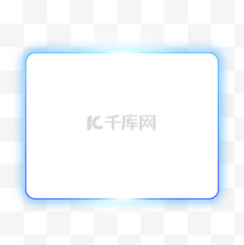 蓝色