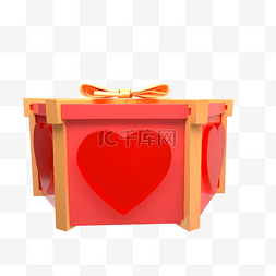 一个红色爱心礼盒