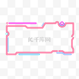 创意霓虹灯框