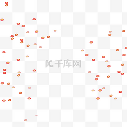 纳新艺术字图片_红色的鲜花免抠图