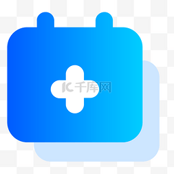 app图标包图片_卡通蓝色的救护箱图标