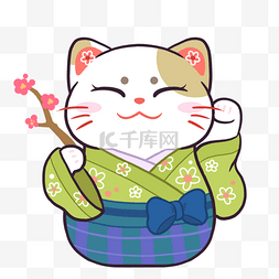 美丽花朵日本和服招财猫