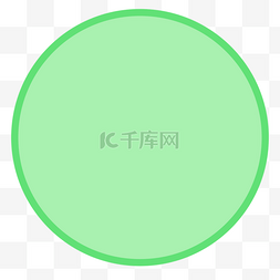 circle图片_circle clipart 亮绿色