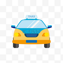 卡通艺术字图片_蓝色的出租车