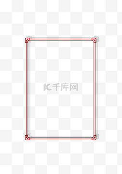 装修工标志图片_古典古风对话框边框极简免扣png