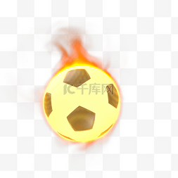 一颗燃烧的火焰足球