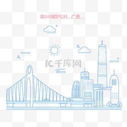 城市轮廓图片_蓝色线条城市轮廓旅游地标广州