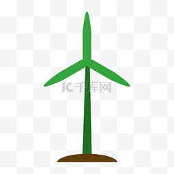 绿色环保发电风车标志