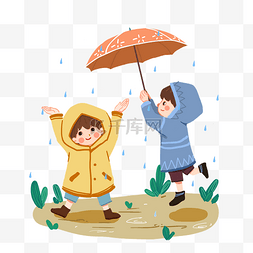 谷雨图片_24节气谷雨套图一起打伞玩耍