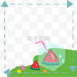 小清新图片_夏天冰块西瓜手绘边框