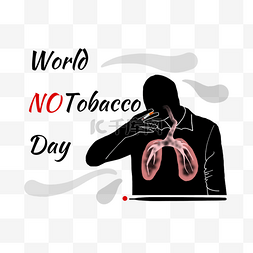 红色no图片_world no tobacco day世界无烟日伤害肺