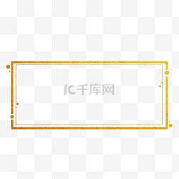 ai格式国风图片_简约烫金波点矩形标题框边框