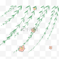 漂浮树叶免抠png图片_春天飘荡的绿叶免抠图