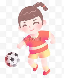  踢足球的小女孩