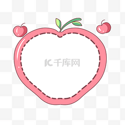 苹果图片_粉色的苹果的边框