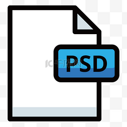 psd图片_PSD格式文件图标