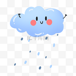 淡蓝色可爱卡通六一儿童节下雨云